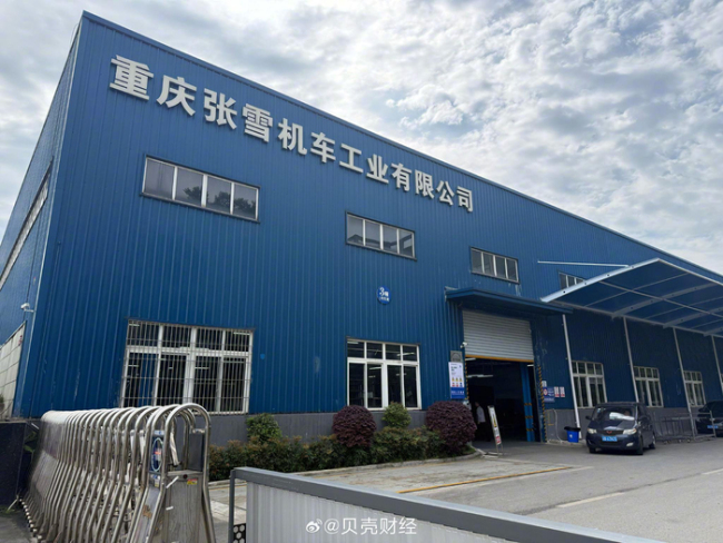 供应商称张雪机车对零件要求高 订单激增供不应求