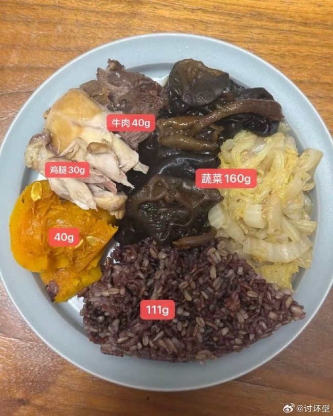 减脂餐被误以为成狗饭了 