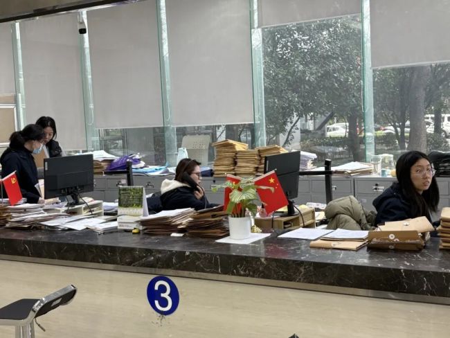 盘点南京市民最关心的养老保险问题 从政策解读到实操指南