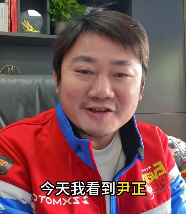 张雪机车夺冠车手发声 打破国际垄断创历史