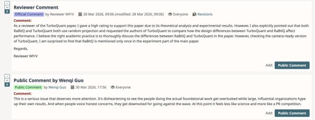 砸崩全球存储股的论文陷争议 谷歌回应未能平息风波