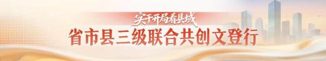 铁疙瘩竟是国家一级文物 秦朝统一度量衡的见证