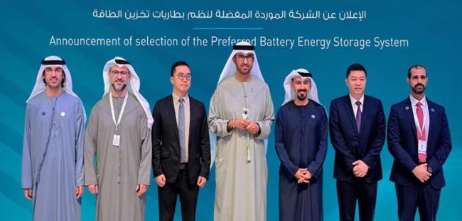 中国光伏“困在”霍尔木兹 中东局势波及产业链