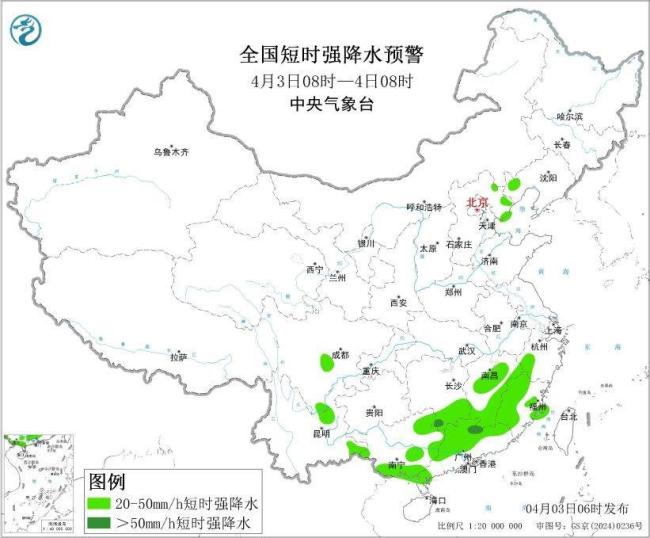 四预警齐发！局地10级以上雷暴大风 多地迎强对流天气