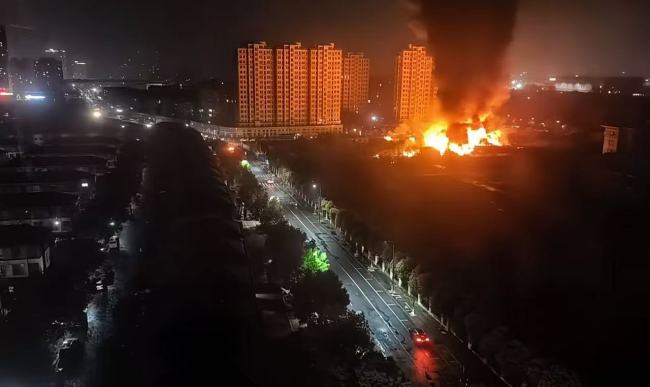 当地通报杭州废品站起火爆炸