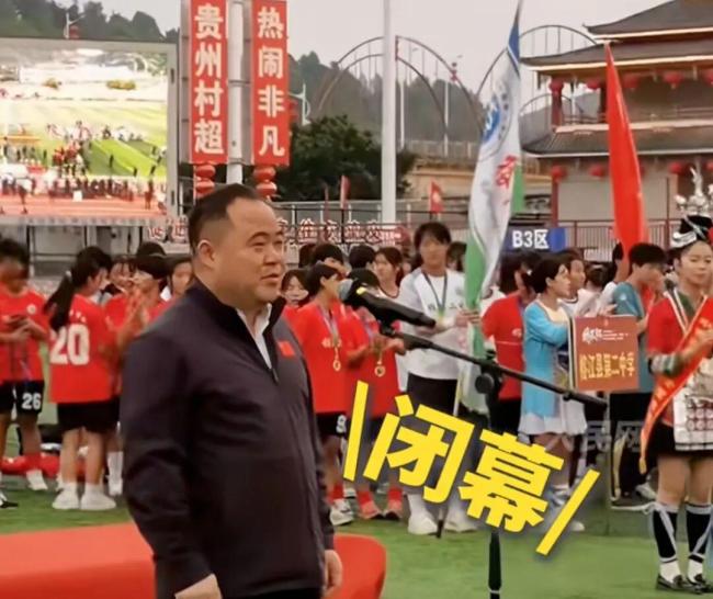 浙江宣传锐评县委书记6秒发言