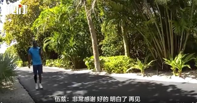 “老虎”伍兹被捕前称刚与总统通话