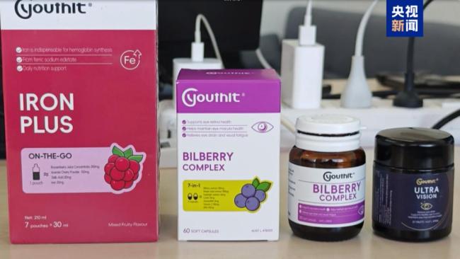 优思益消费者如何维权律师支招