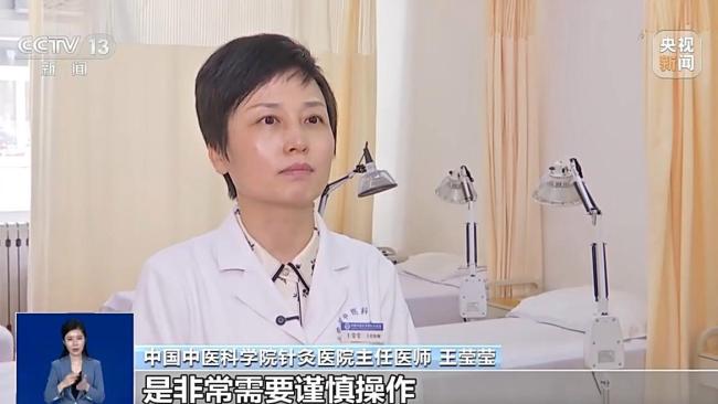 吹风机养生真能补气通经吗 并非中医理念