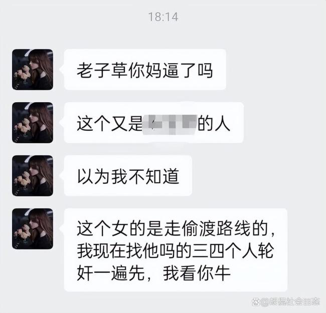 19岁女生被困柬埔寨遭威胁 跨境电诈悲剧引热议