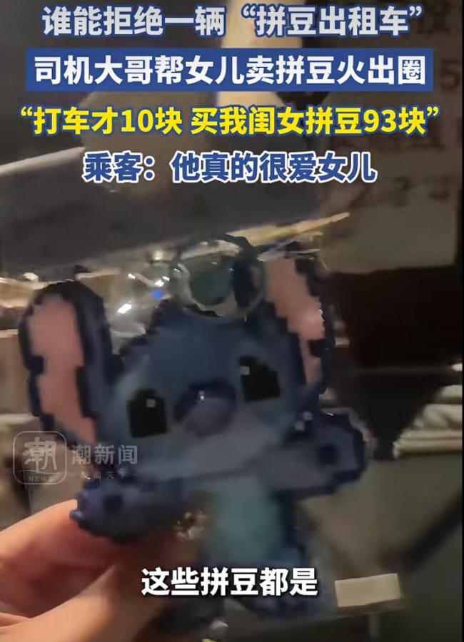 欧美激烈精交gif动态图