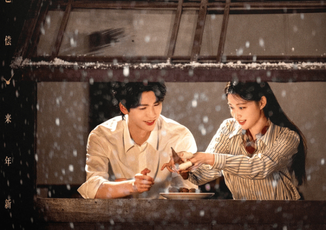 张凌赫待播剧位列期待指数榜前2 新剧《这一秒过火》未播先火