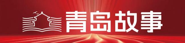 青岛市民离世捐献器官让4人重获新生