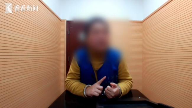 假富婆骗走夫妻4900万 奢华骗局背后的真相