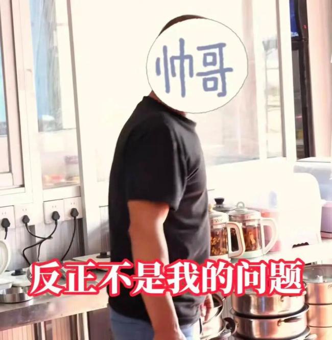 全网最不想火的鸡煲店老板累到自黑 爆红后苦不堪言
