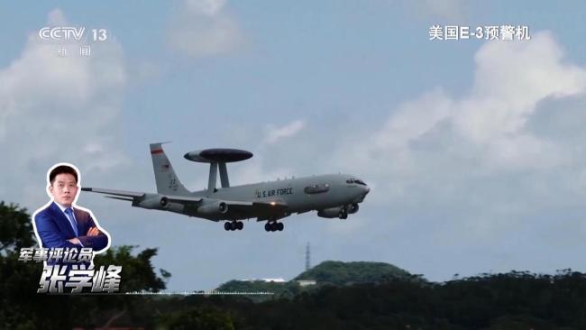 16架E-3损失俩 美军预警机还够用吗 中东预警能力受挑战