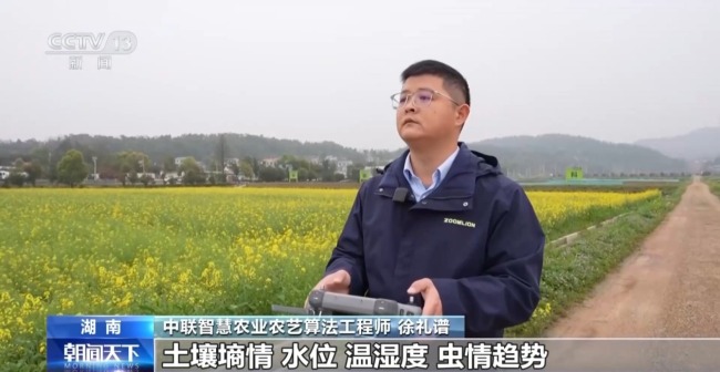 鉆進(jìn)果園 智慧裝備為農(nóng)業(yè)打開發(fā)展新空間