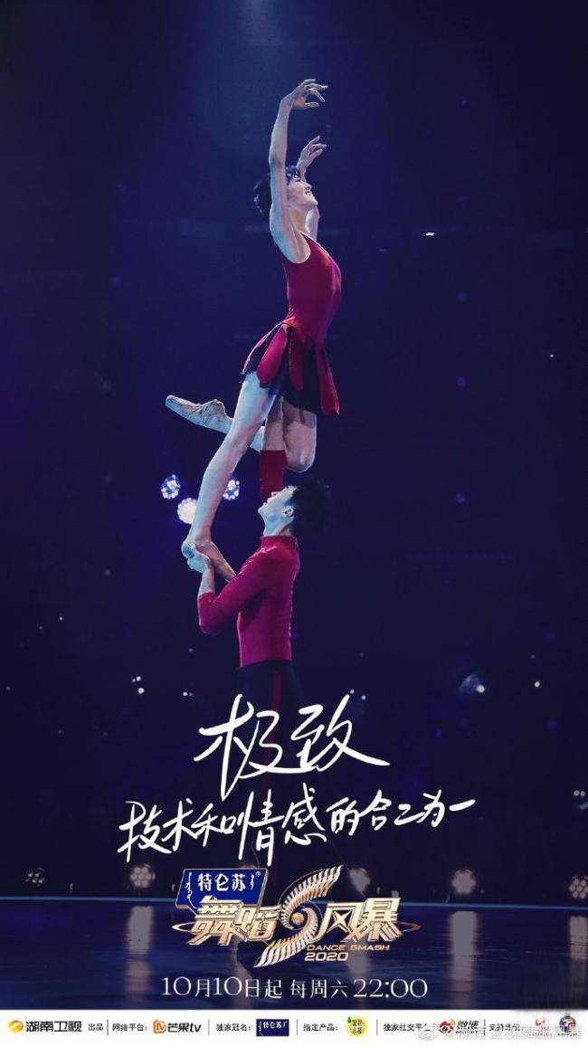 浪姐今晚不淘汰