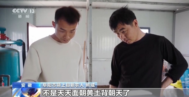 鉆進果園 智慧裝備為農(nóng)業(yè)打開發(fā)展新空間