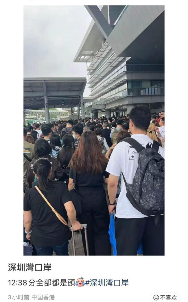 香港5天假期开启深圳各口岸人潮涌动 双向客流高峰显现