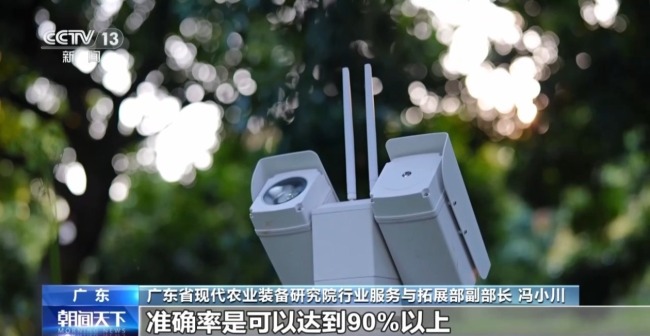 鉆進(jìn)果園 智慧裝備為農(nóng)業(yè)打開(kāi)發(fā)展新空間