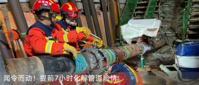 满载农资货车着火 消防成功扑灭明火 15分钟紧急救援