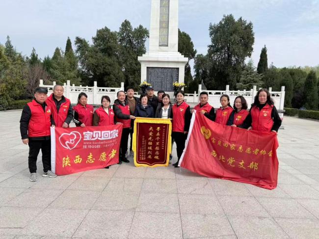 一家三代78年接力寻亲终于找到烈士