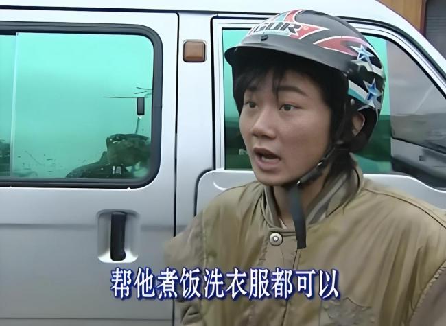 张雪:从辍学到行业领军者的自学之路 梦想与坚持的力量