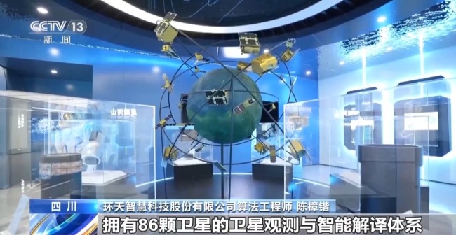 钻进果园 智慧装备为农业打开发展新空间