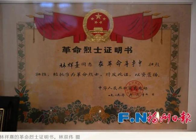 在台湾牺牲的他们“回家”了 英烈魂归故里