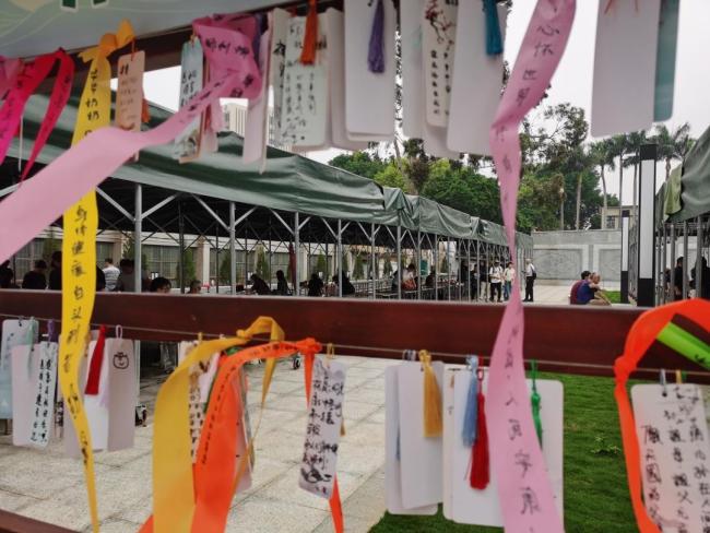 广州正清日逾20万人预约祭扫 绿色文明祭扫成新风尚