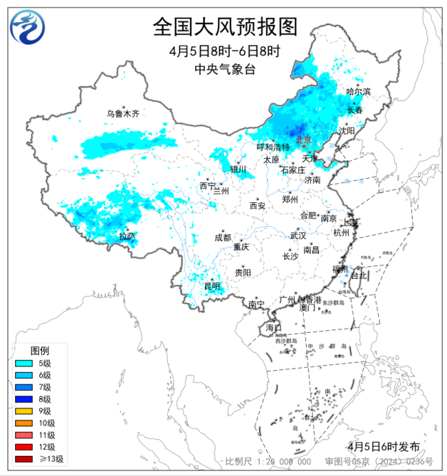 中央气象台继续发布大风蓝色预警