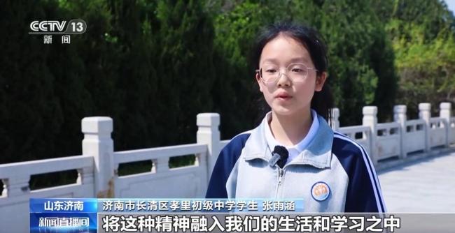 多地祭扫缅怀先烈寄哀思 传承红色基因