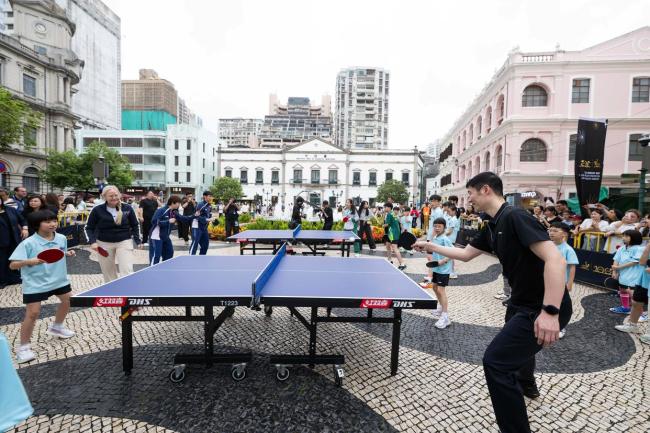 庆祝国际乒联成立100周年活动举行 乒坛明星共襄盛举