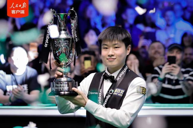 赵心童决赛胜率100%