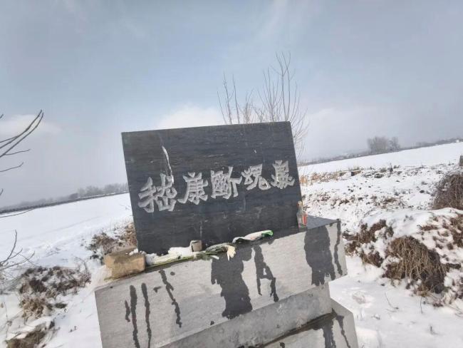 为什么年轻人迷上给古人扫墓 一场跨越时空的会面