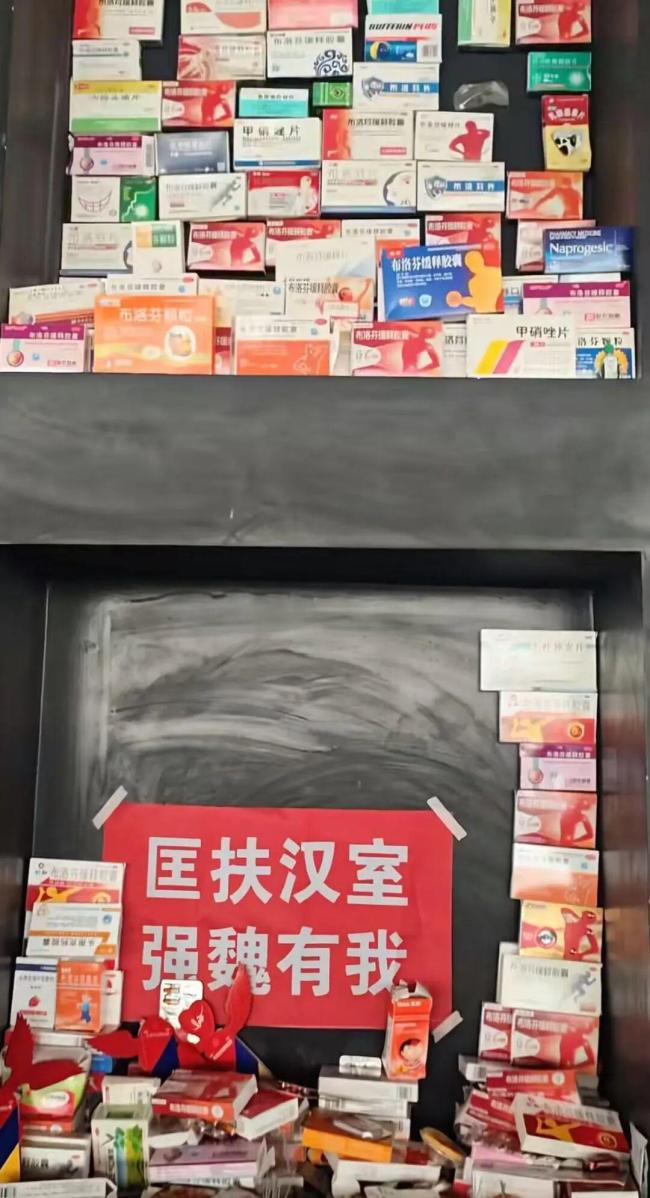 给张居正墓前放的痔疮膏是特殊祭品 千年遗憾遇上当代浪漫