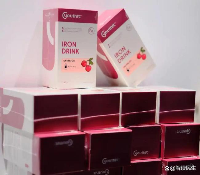 优思益起诉杭州索象属内部追偿 品牌争议持续发酵