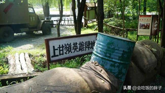 山河铭记，家国永念！市民用12天为烈士墓碑描金 