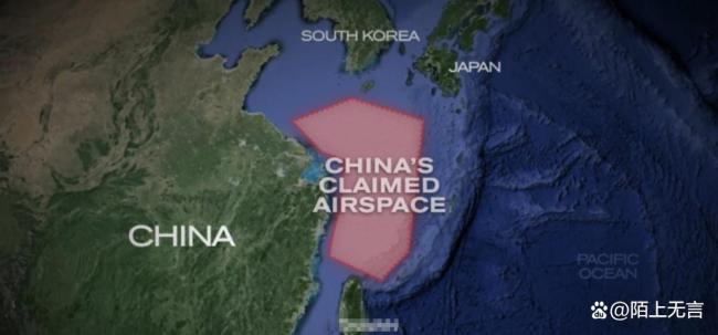 解放军“封锁”关键海域？辟谣来了 实为国际飞航任务公告