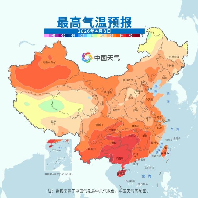 清明假期后雨带向北推进 江南多地最高温将超30℃
