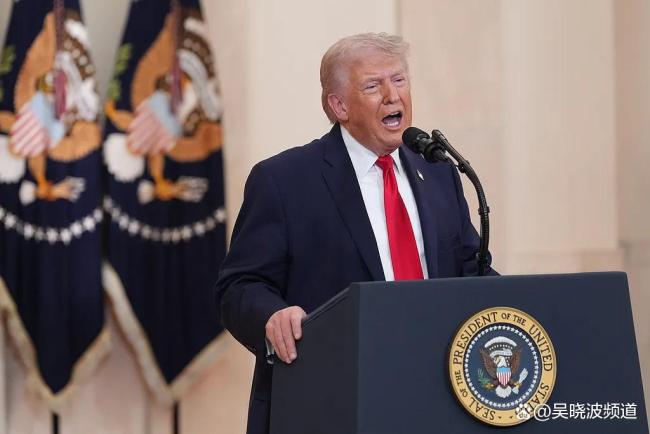 特朗普又自说自话