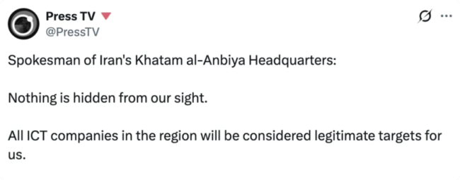 伊朗威胁要炸掉OpenAI数据中心