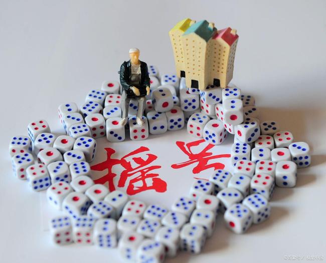 仅一户报名摇号的房子第二天售罄 从“唯一幸运儿”到“被遗忘的孤岛”