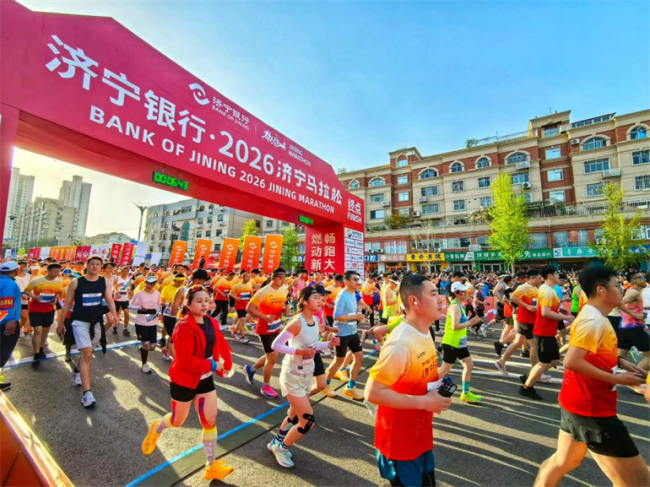 “济马”不止于42.195公里 城市与跑者的美好约定