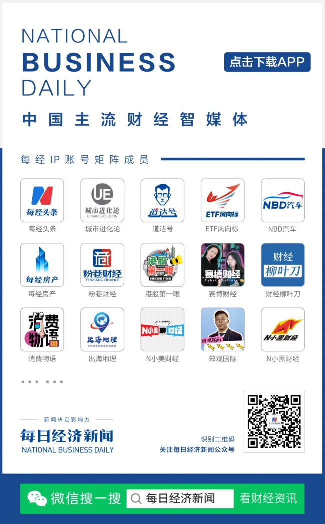 39岁考研落榜男子要求一视同仁 坚持举报违规行为