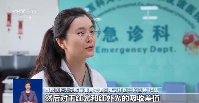 美甲暗藏健康隐患 这几类人群要注意 从“种草”到“避雷”