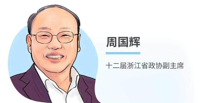 一台张雪机车“炸”出浙江制造江湖 产业链生态显威力