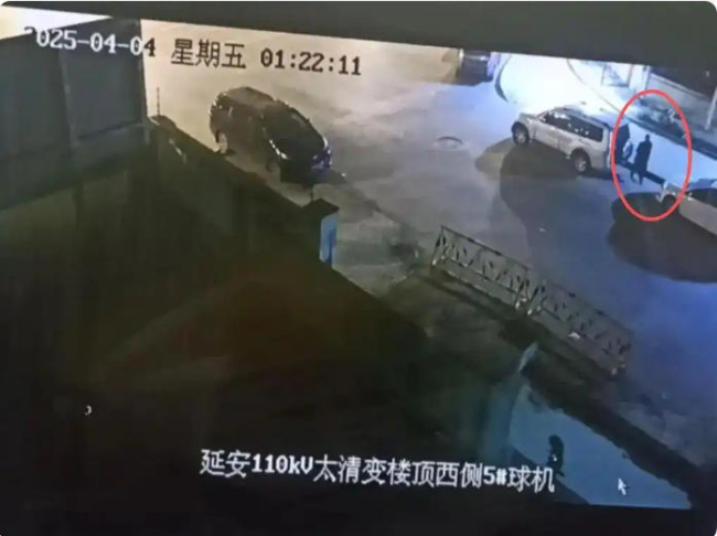 陕西58岁男子酒后离奇失踪