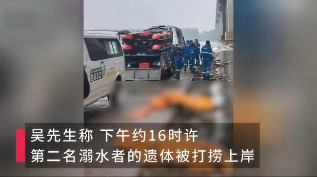 两须眉骑车过湘江被冲走身一火 幸运样貌酿悲催